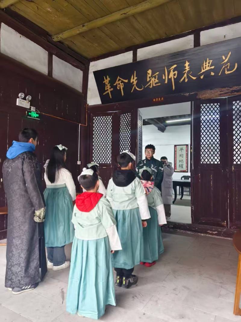 洪洞县环保主题活动